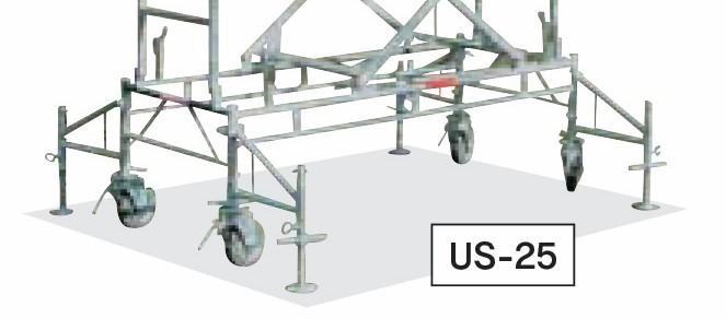 gian-giao-di-dong-2500-mm-us-25sa